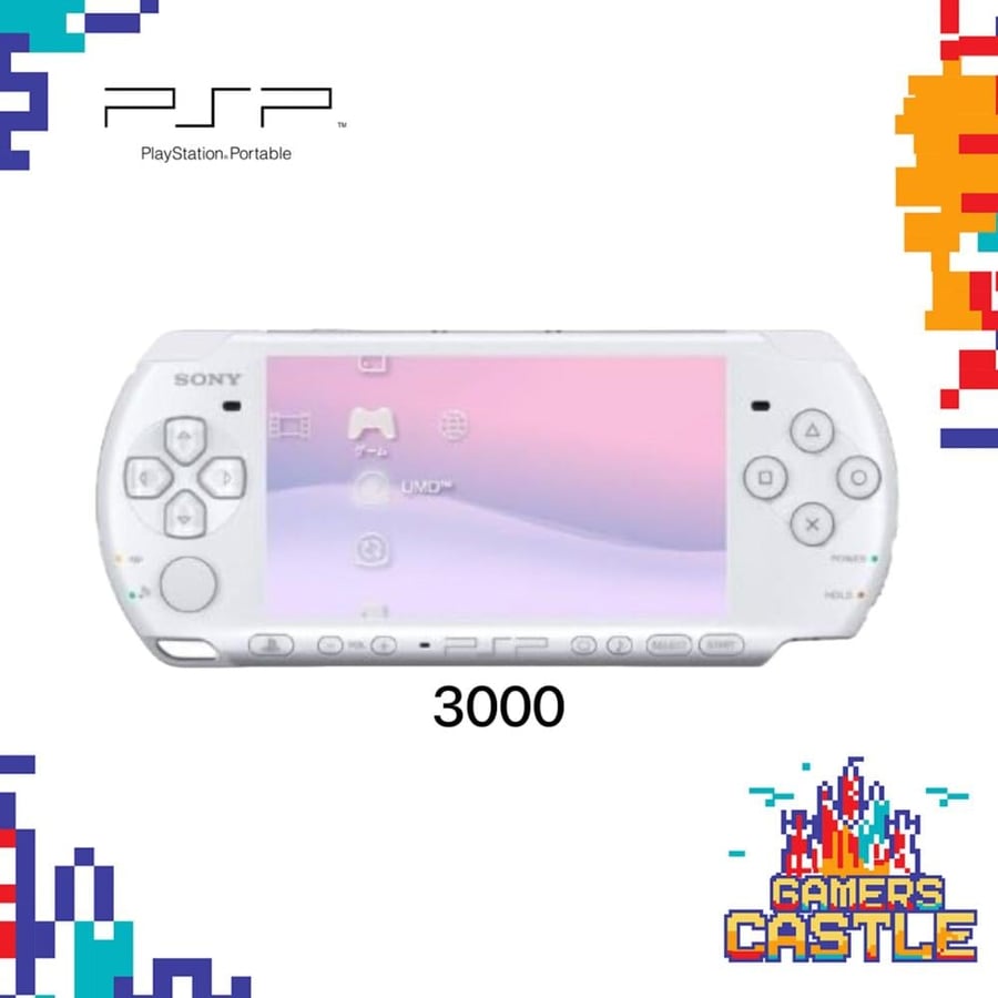 PSP بالكرتون مستعمل (ابيض) موديل 3000
