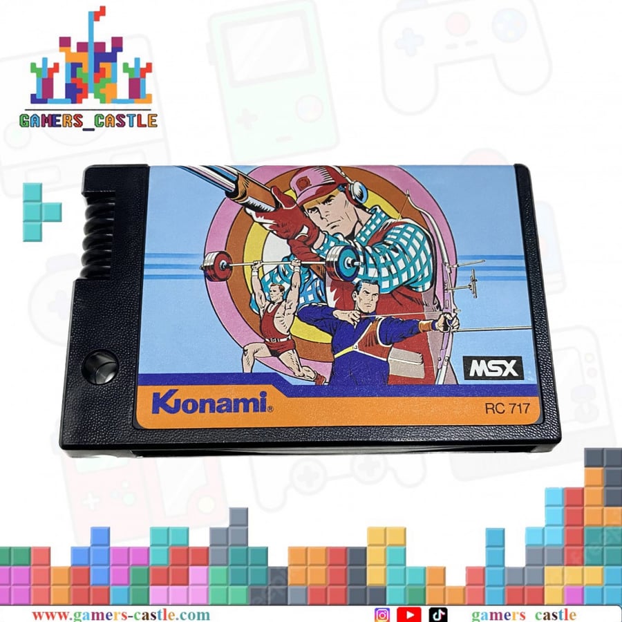 لعبة صخر MSX Game