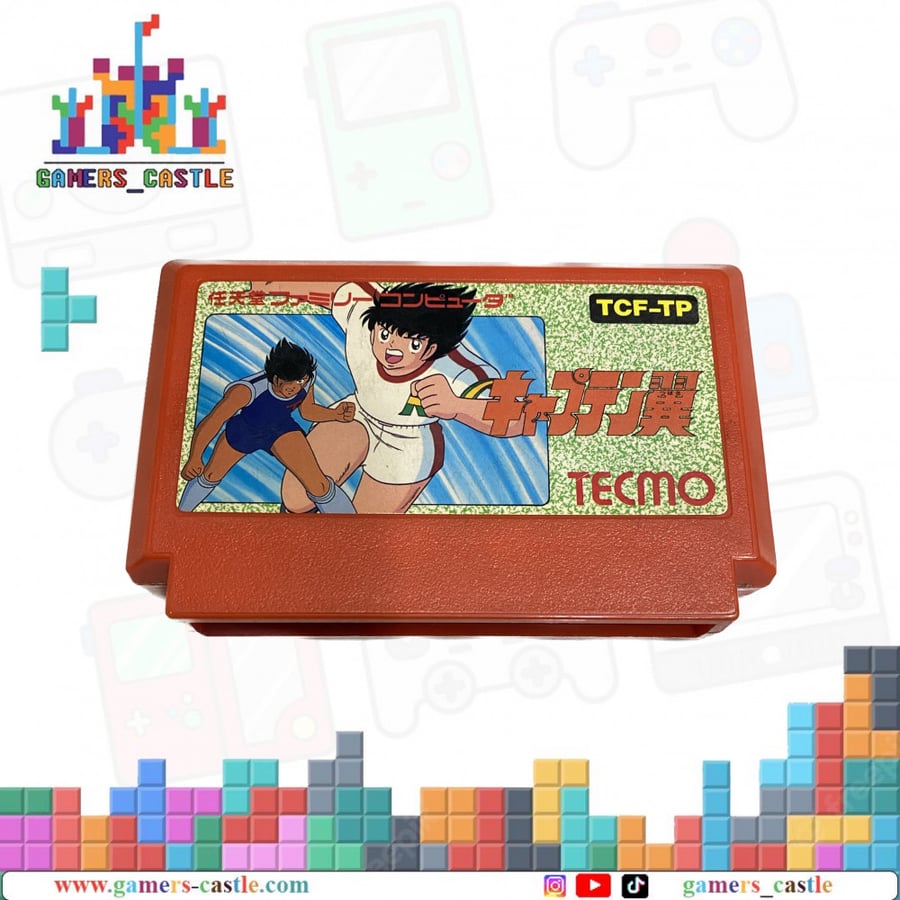 لعبة كمبيوتر العائله Family Game