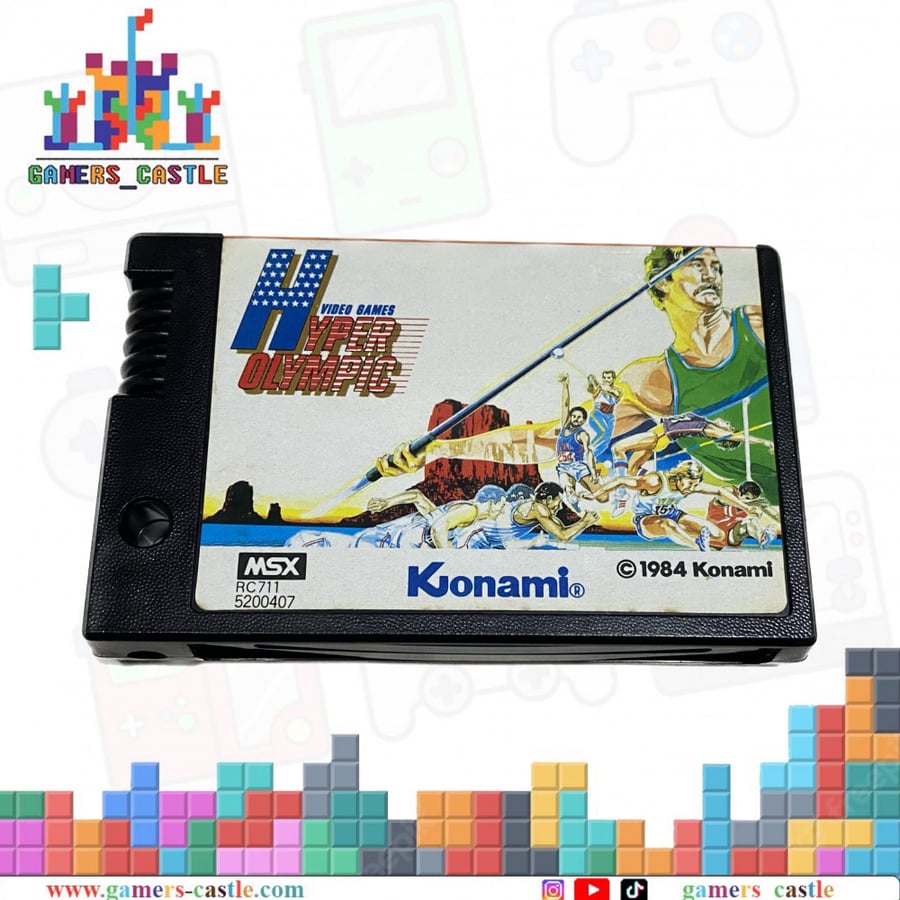لعبة صخر MSX Game