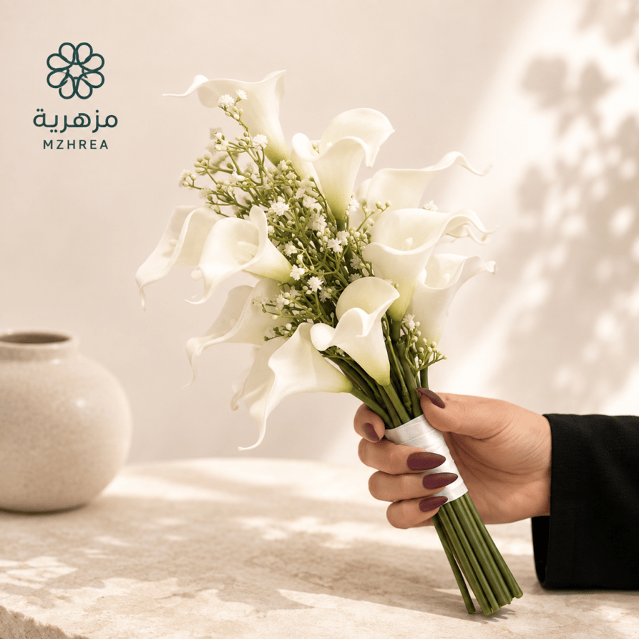 باقة ورد كالا العروس