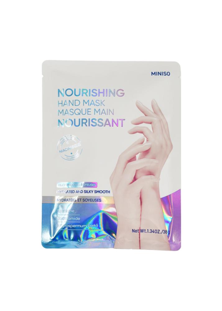 Nourishing hand mask