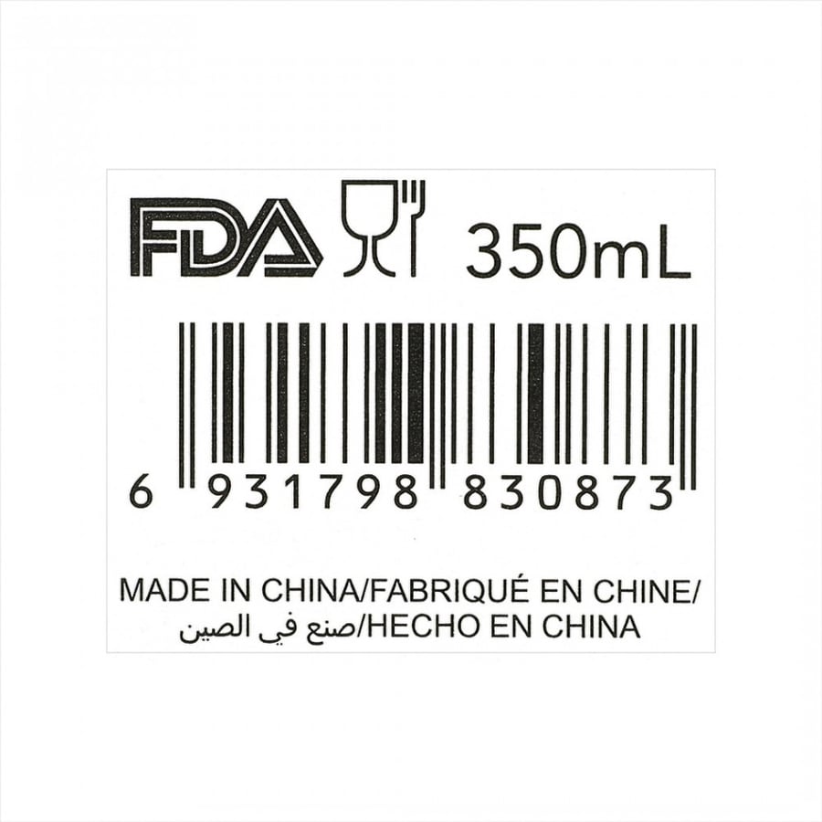 مطارة بحبل مطاطي 350مل - أبيض