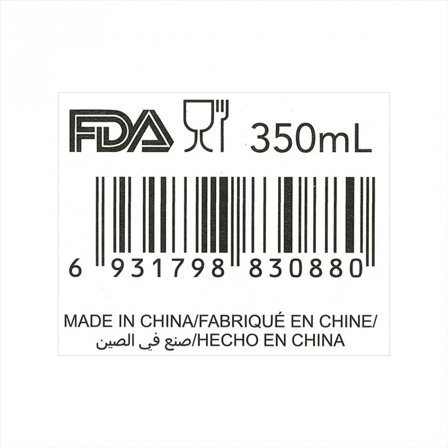 مطارة بحبل مطاطي 350مل - أزرق