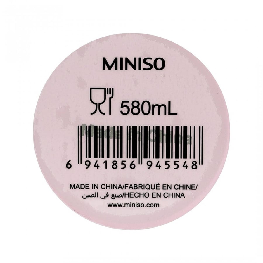 كوب مياه فولاذي سلسلة هوهو بير  580مل - وردي