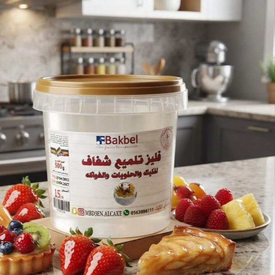 قليز تلميع شفاف 500ج