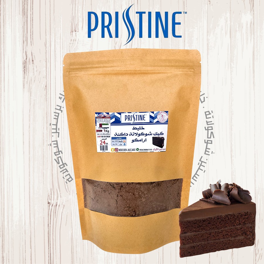 خليط كيك شوكولاتة داكنة برستين 1 kg