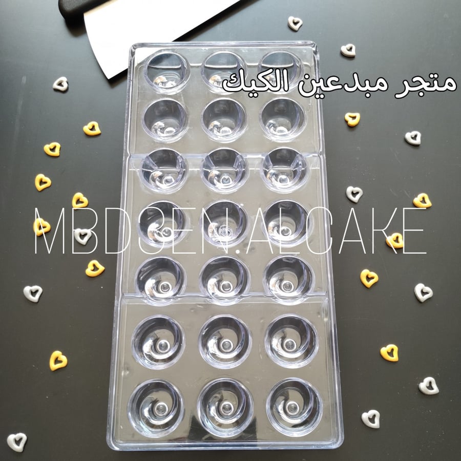 قالب شوكولاتة أكريليك