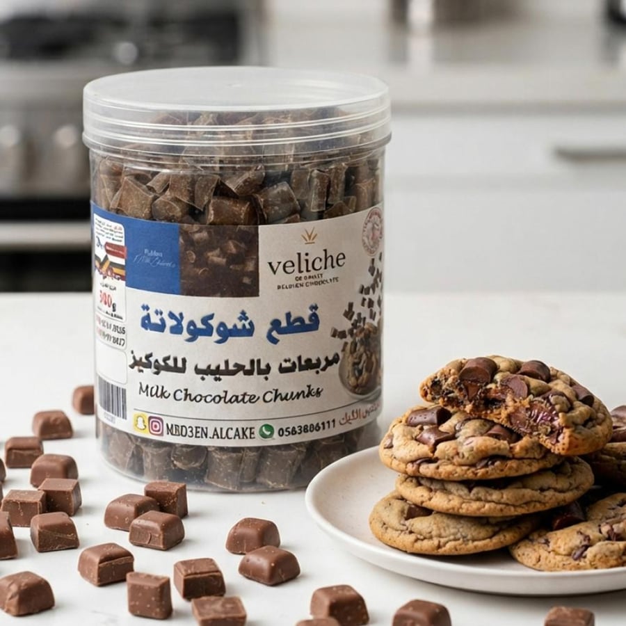 شوكولاتة فيليتش مربعات للكوكيز 300 جرام