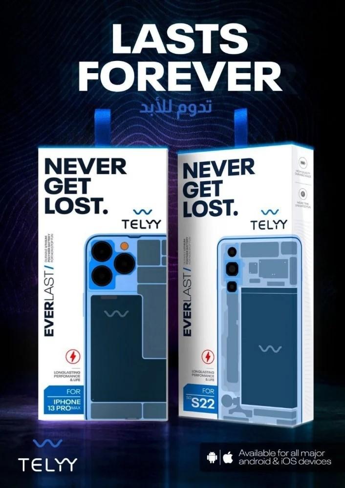 بطارية هواوي نوفا 2 بلس Nova 2 Plus