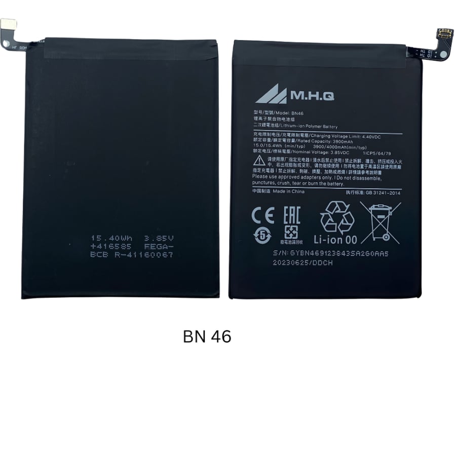 بطارية ريدمي BATTERY BN46 Redmi 7 / Note 8