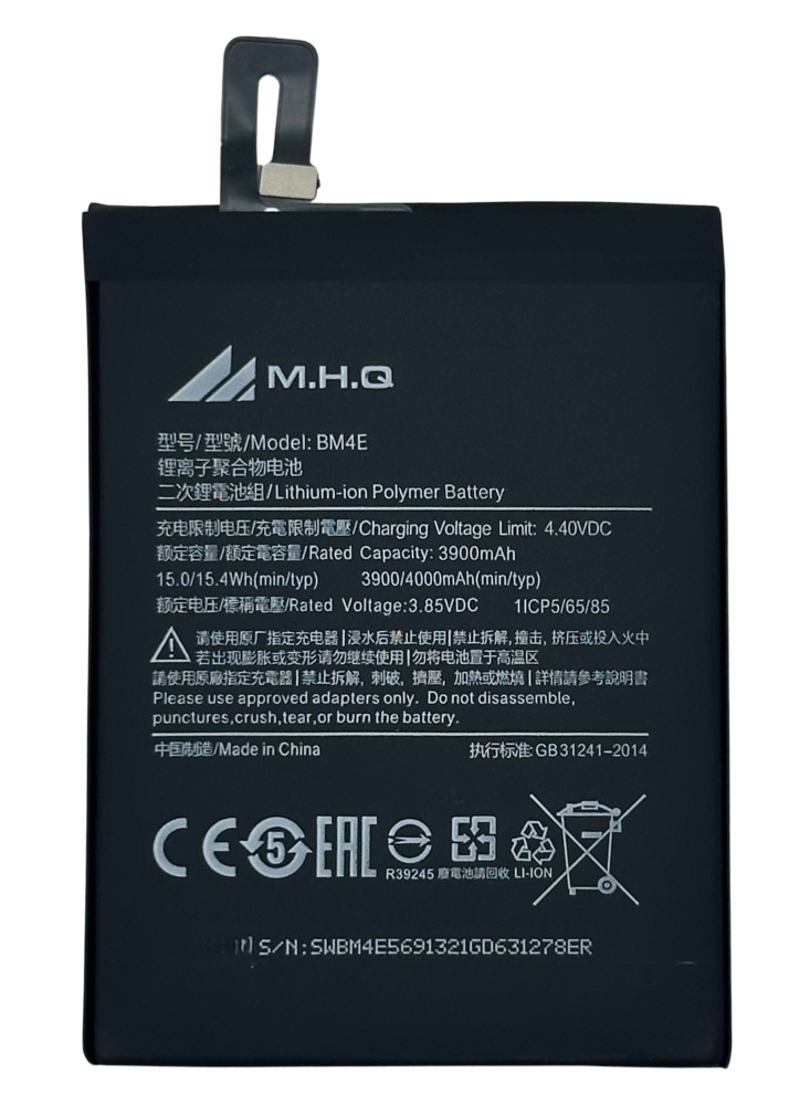M.H.Q BM4S Xiaomi 10X 5G (M2004J7AC) / 10X Pro (M2004J7BC) BATTERY -بطارية