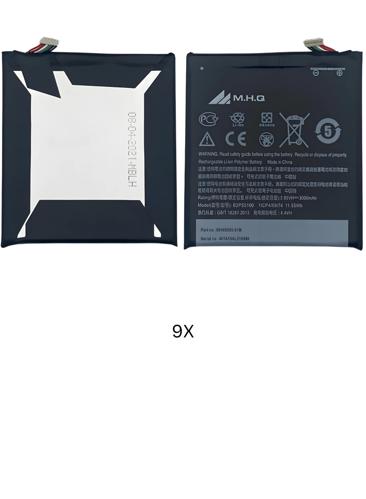 بطارية battery HTC Desire 728 828 830 OneE9 E9+Plus E9S A55 E9pw