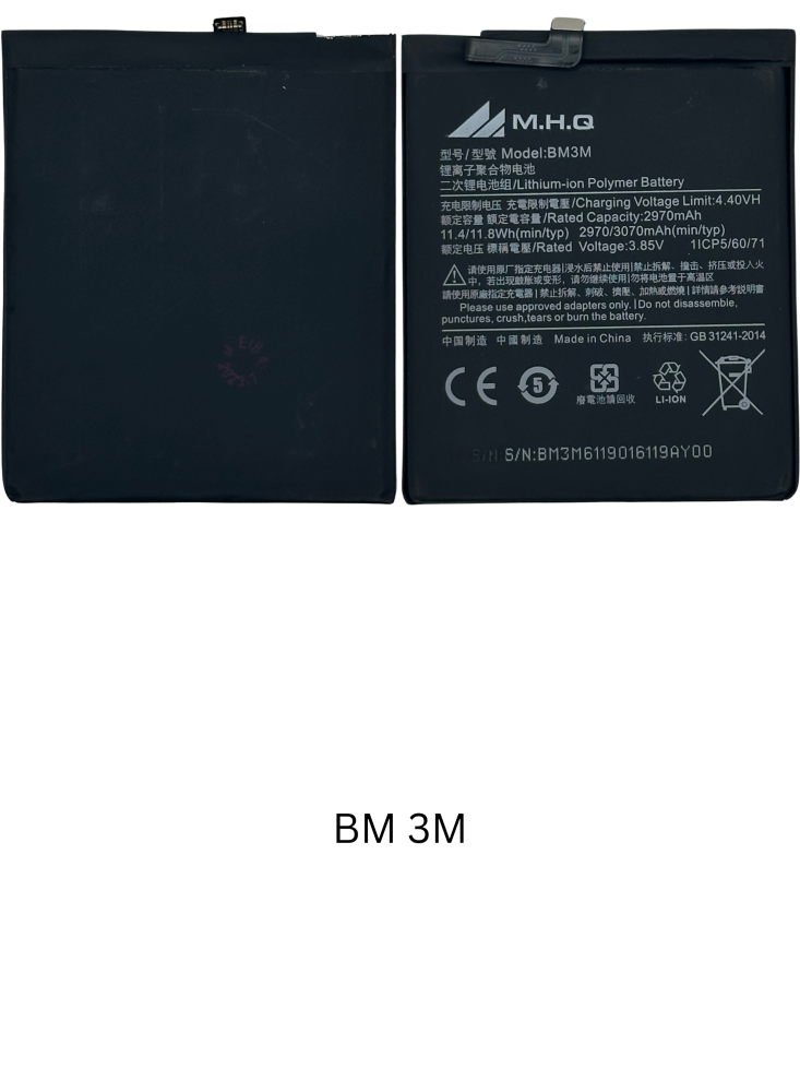BATTERY BM3M Xiaomi Mi 9SE (M1903F2G) بطارية