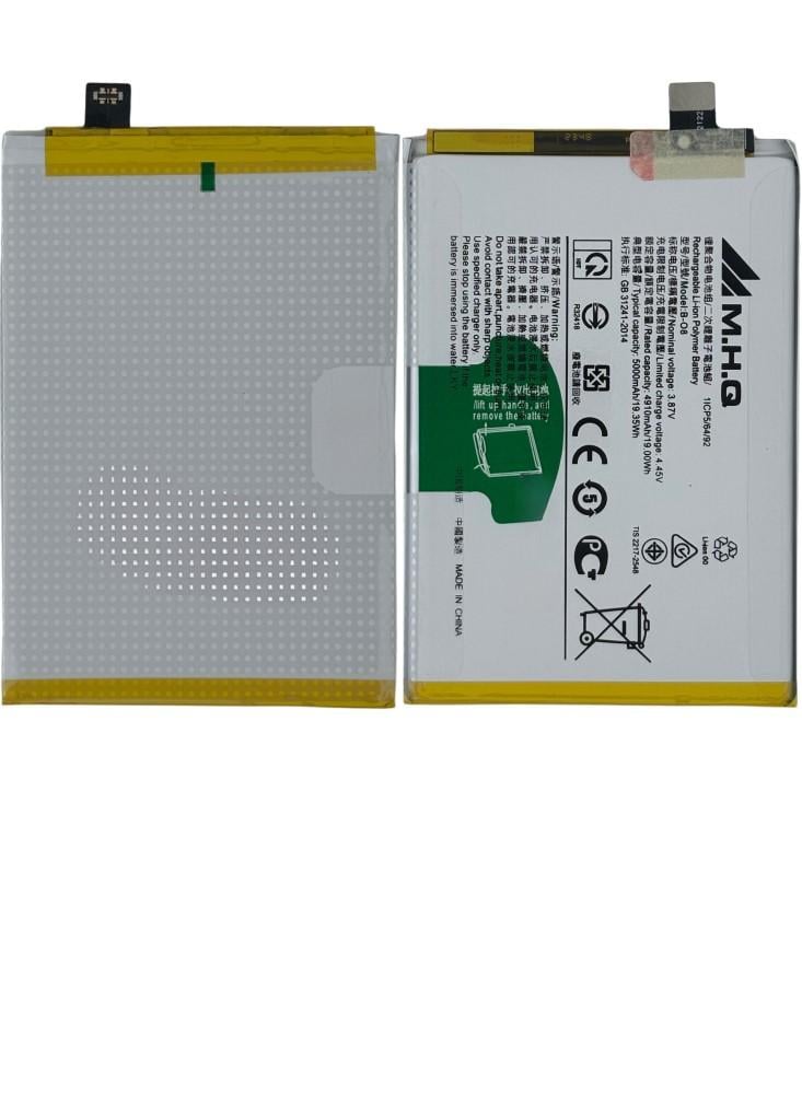 بطارية BATTERY VIVO Y52S