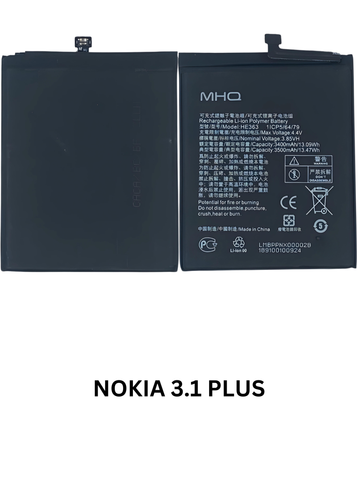 بطارية نوكيا BATTERY Nokia 3.1 plus