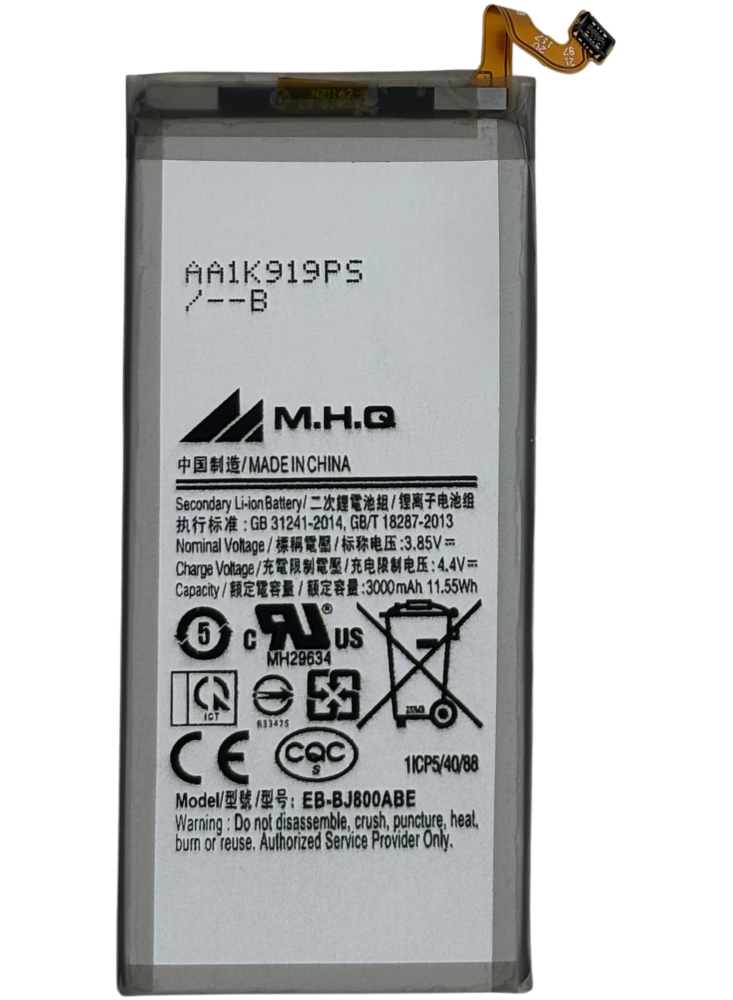 SAM J600 SM-J600 - EB-BJ600ABE BATTERY