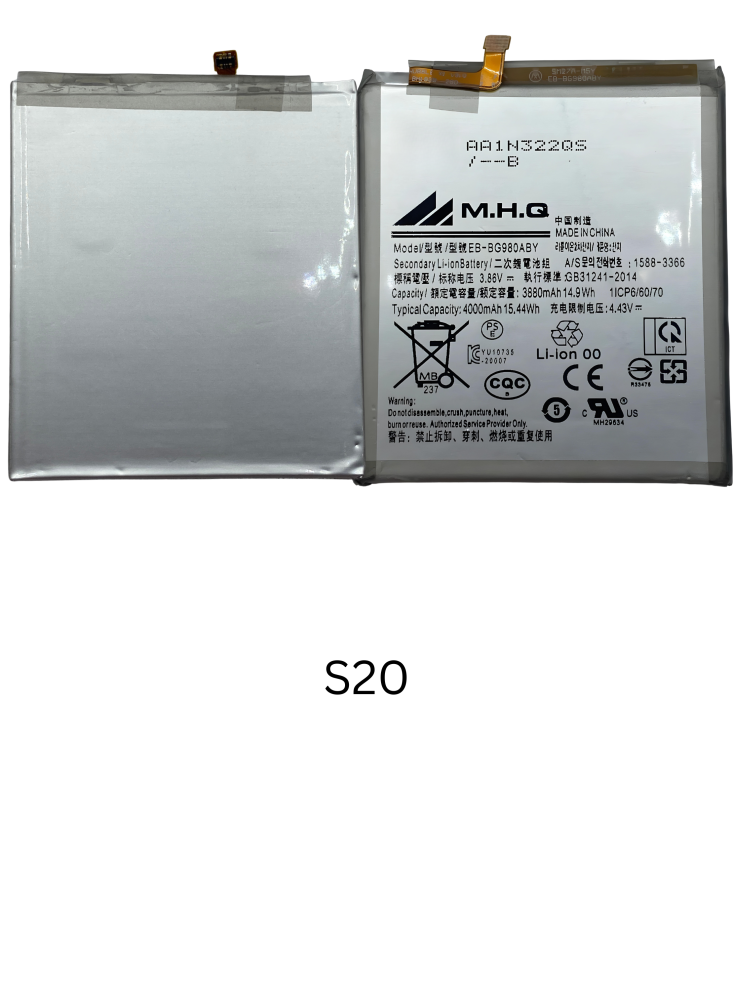 BATTERY SAM S20 (SM-G980) -S20 بطارية