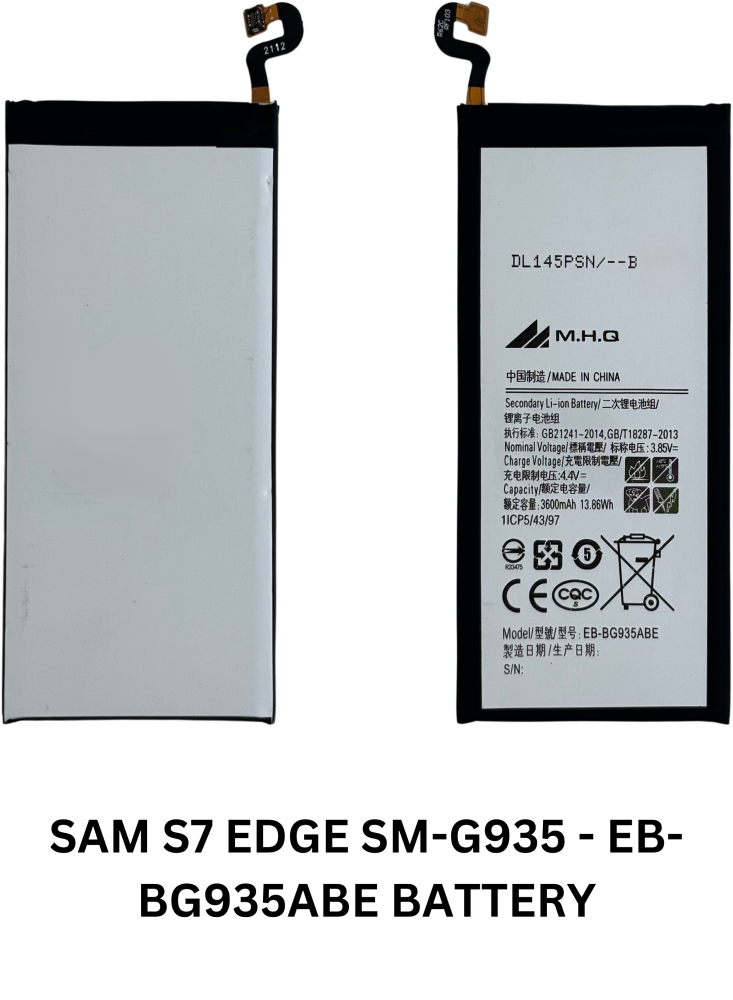 بطارية BATTERY SAM S7 EDGE SM-G935 - EB-BG935ABE