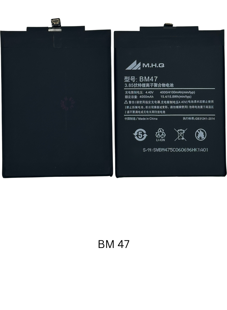 M.H.Q BM47 Redmi 3 / Redmi 3S / Redmi 3X / Redmi 3 Pro / Redmi 4X (BM47) BATTERY -بطارية