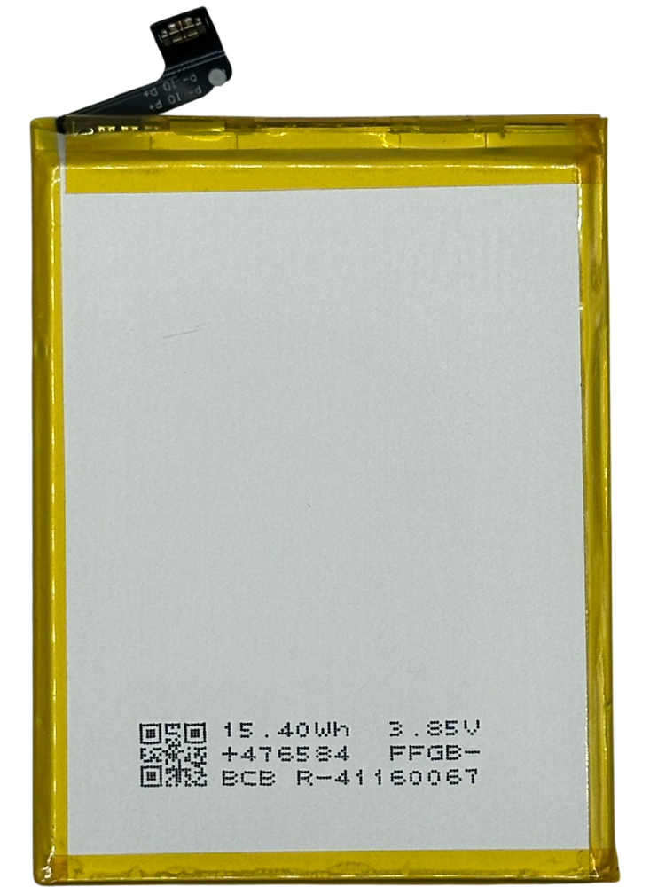 M.H.Q B-H0 Vivo S1 (VIVO 1907) / Y7s / V17 Neo (VIVO 1907) / V1907 / V1913 / V1913A BATTERY -بطارية
