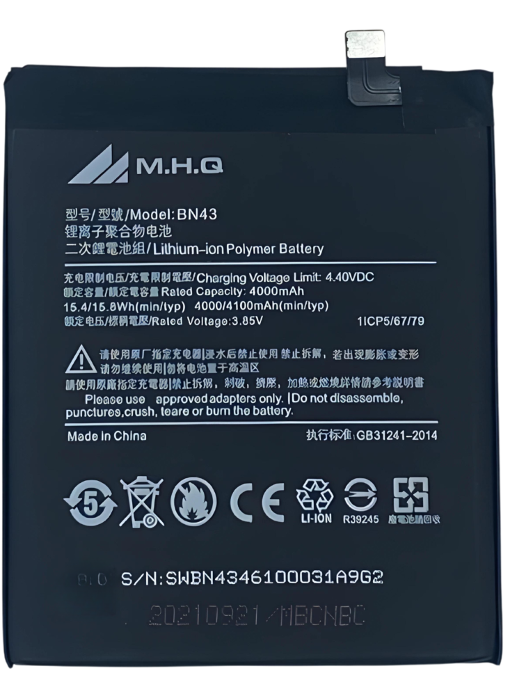 M.H.Q BN43  Redmi Note 4 (2016102) / Xiaomi Redmi Note 4X (2016102) BATTERY -بطارية