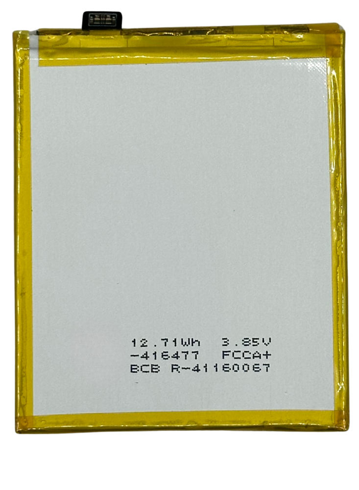 M.H.Q BLP-697 FOR OPPO F-11 Pro (CPH1969) BATTERY -بطارية