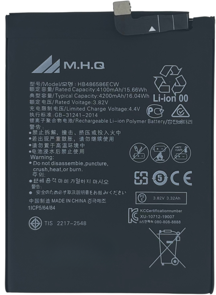 بطارية هواوي ميت BATTERY Huawei Mate 30