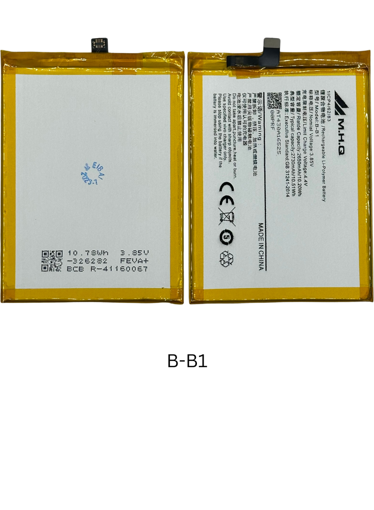 M.H.Q B-B1 Vivo Y55 (V1603) / Y55A (V1603A) BATTERY -بطارية