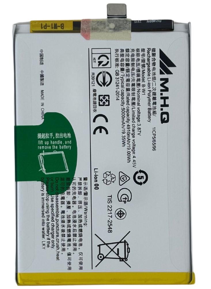M.H.Q VIVO Y02S/Y02/V2203 B-W BATTERY