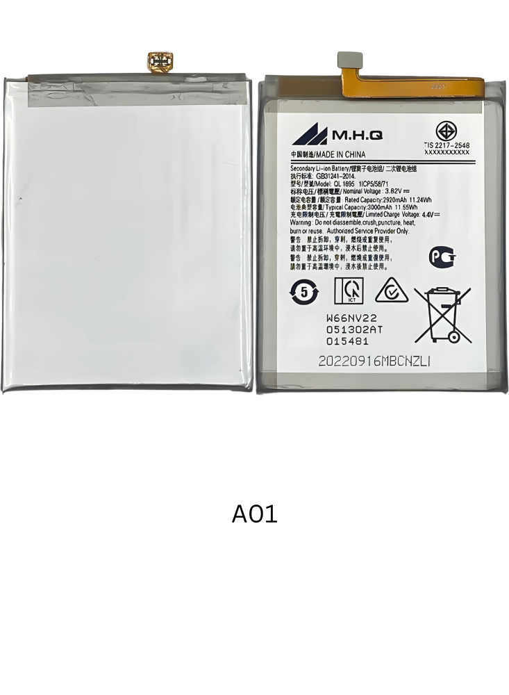 SAM A01 (SM-A015) - EB-BA013ABY BATTERY -بطارية