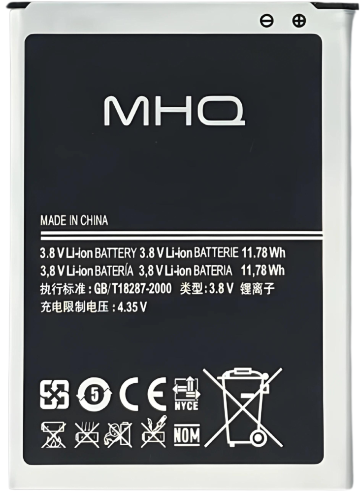M.H.Q SAM Note 2 (SM-N7100) - EB595675LU BATTERY -بطارية