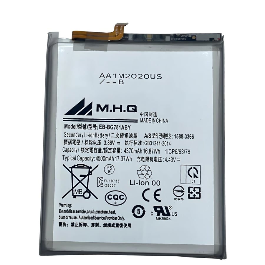 M.H.Q SAM A52 (SM-A525) - EB-BA526ABY BATTERY -بطارية