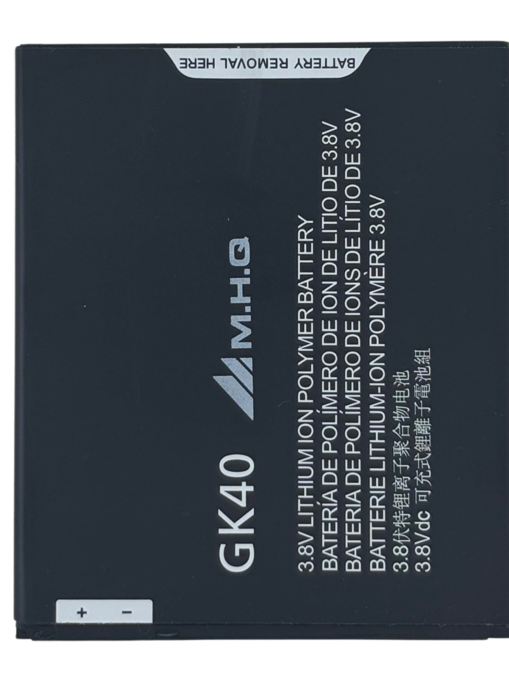 M.H.Q GK40 Motorola MOTO G4 Play (XT1607) BATTERY
