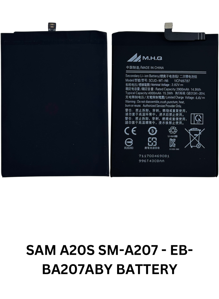 BATTERY SAM A02S SM-A025 - بطارية سامسونج