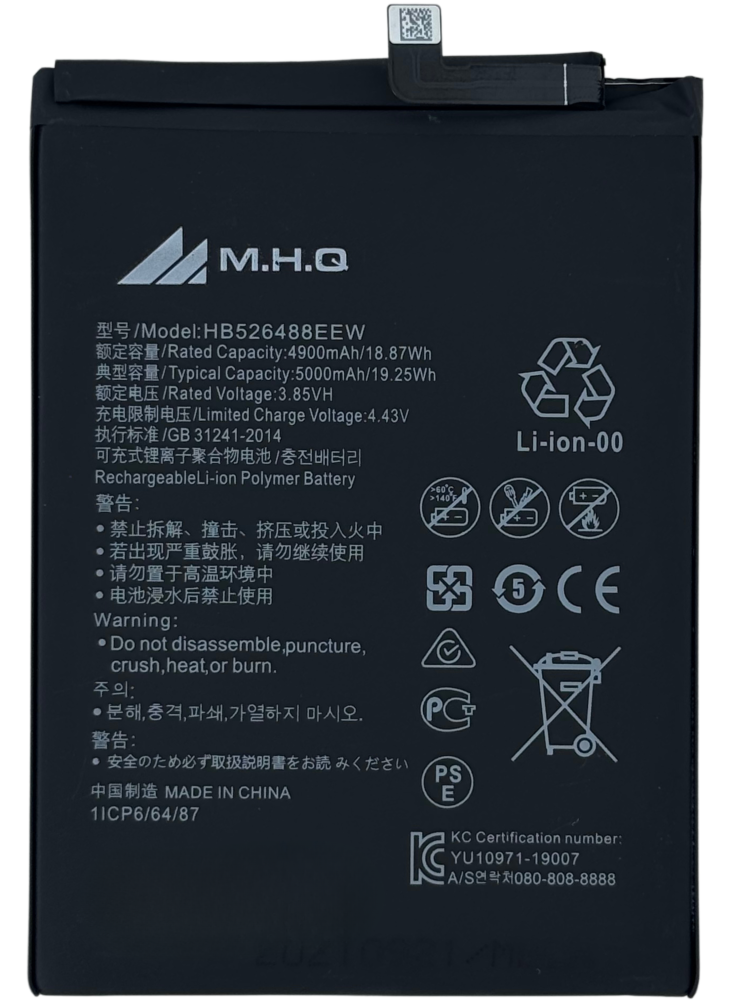 M.H.Q Huawei Y7A: PPA-LX2, PPA-L22, PPA-TN00: HB486486ECW BATTERY