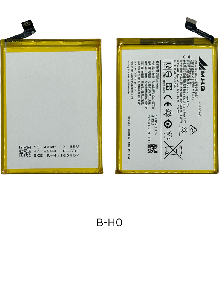 M.H.Q B-H0 Vivo S1 (VIVO 1907) / Y7s / V17 Neo (VIVO 1907) / V1907 / V1913 / V1913A BATTERY -بطارية
