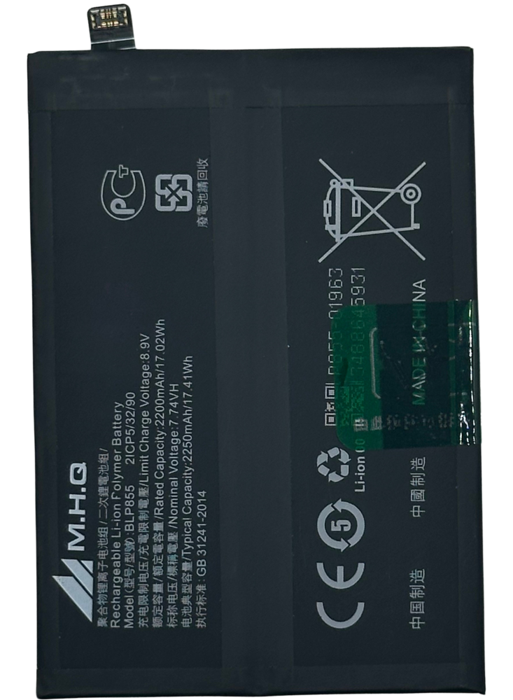 بطارية رينو 7  BATTERY BLP-855 FOR OPPO Reno 7 (CPH2363)