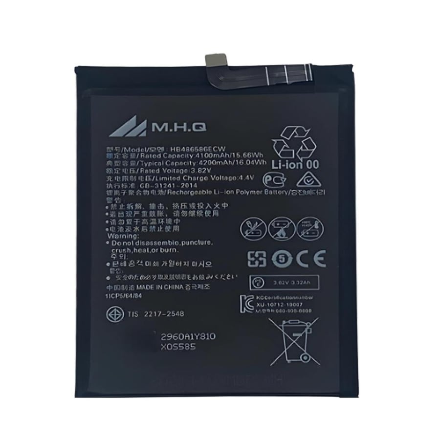 بطارية هواوي نوفا nova 7i