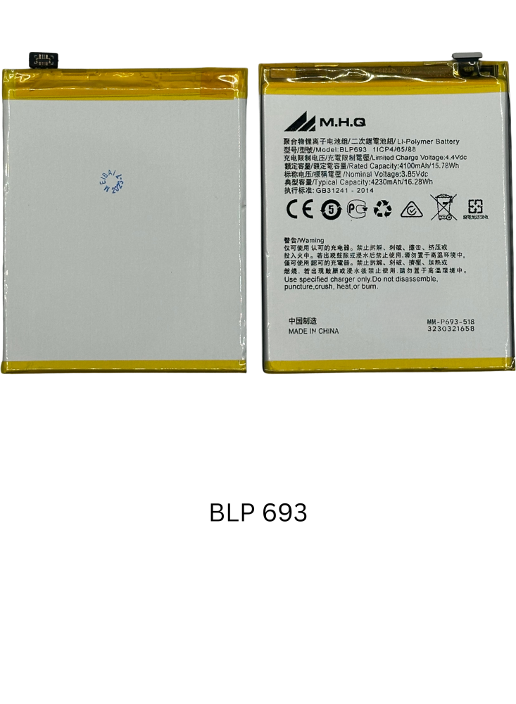 M.H.Q BLP-693 FOR Realme 3 (RMX1821) BATTERY -بطارية