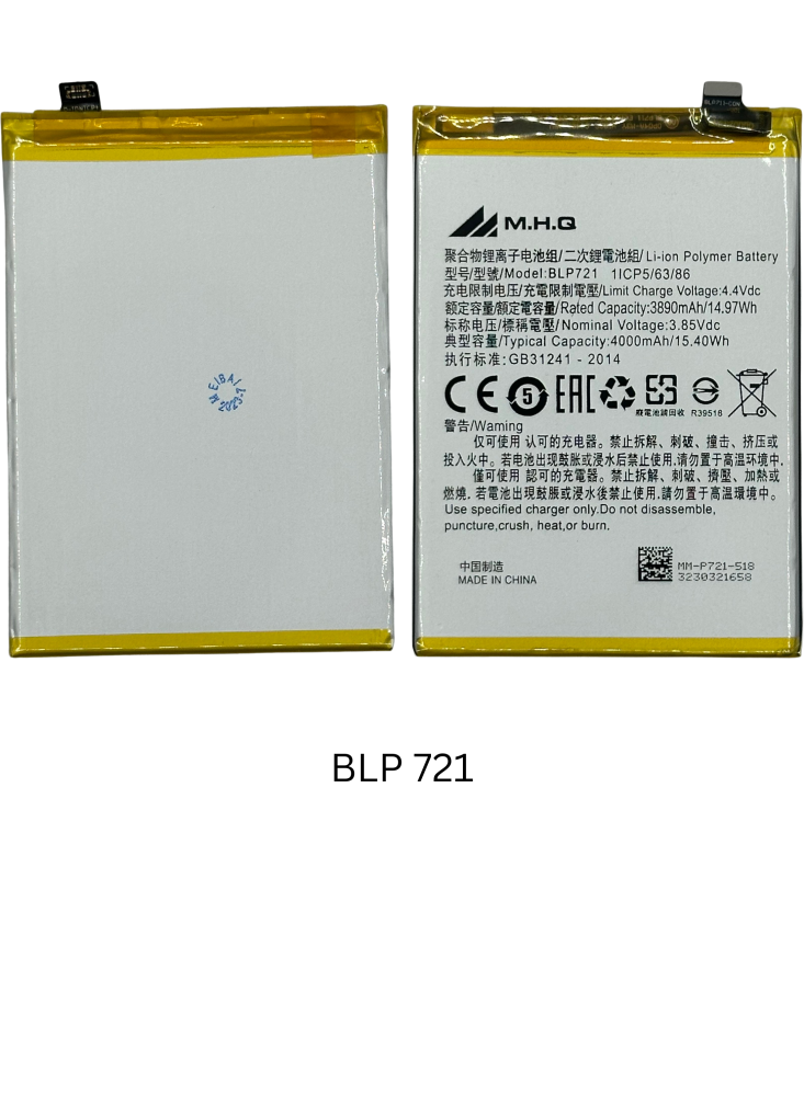 M.H.Q BLP-721 FOR Realme C2 (RMX1941) BATTERY -بطارية