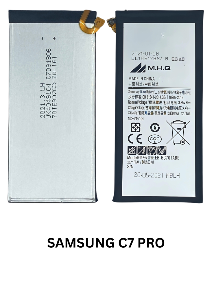 بطارية BATTERY SAM C7 Pro (SM-C701) - EB-BC701ABE