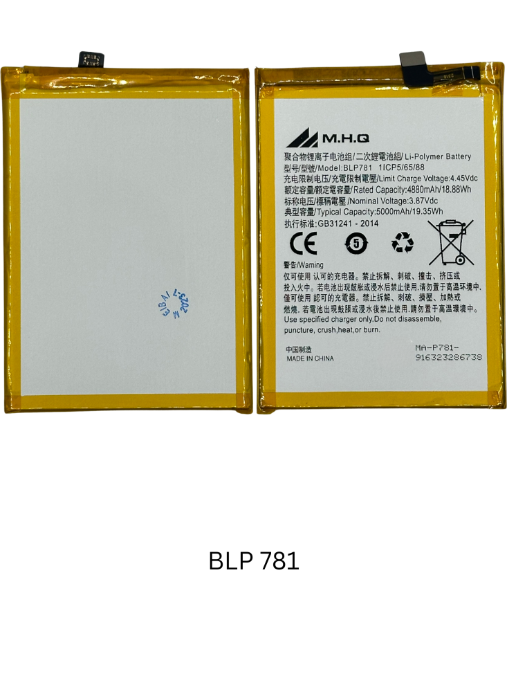 بطارية BATTERY BLP-781 FOR OPPO A52 (CPH2061)