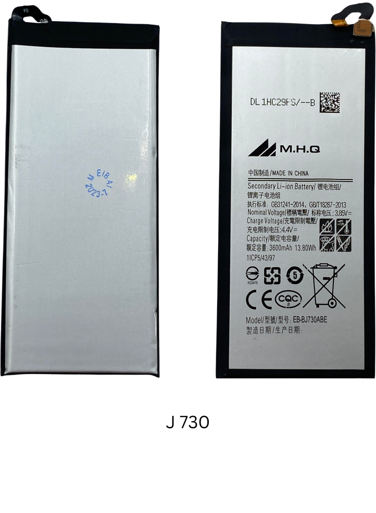 بطارية SAM J730 (SM-J730) - EB-BJ730ABE