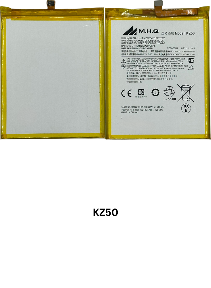 بطارية موتورولا جي 8 باور BATTERY KZ50 MOTOROLA G8 Power