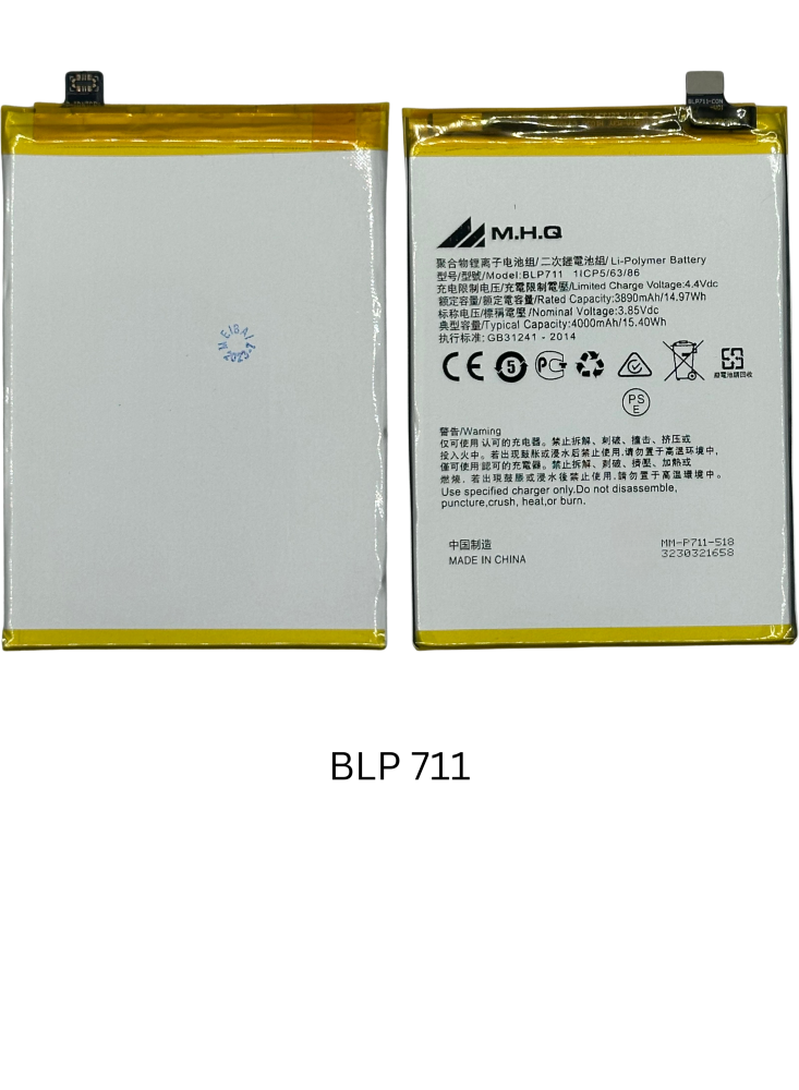 M.H.Q BLP-711 FOR OPPO A1K (CPH1923) BATTERY -بطارية