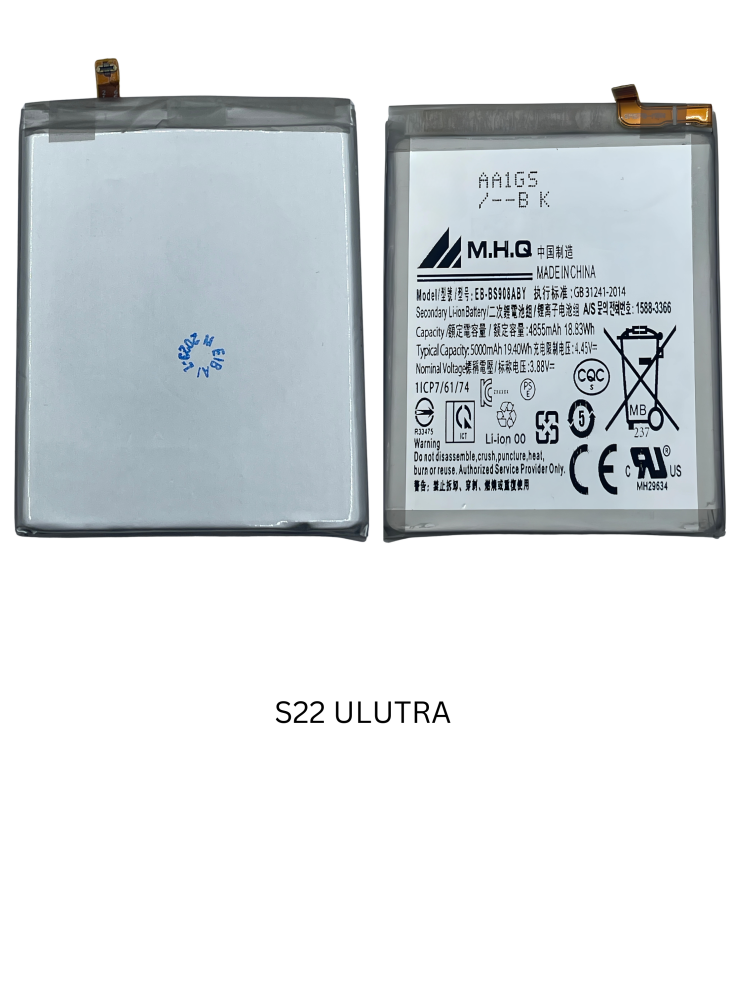 M.H.Q SAM S22 ULTRA (SM-S908) - EB-BS908ABY BATTERY -بطارية
