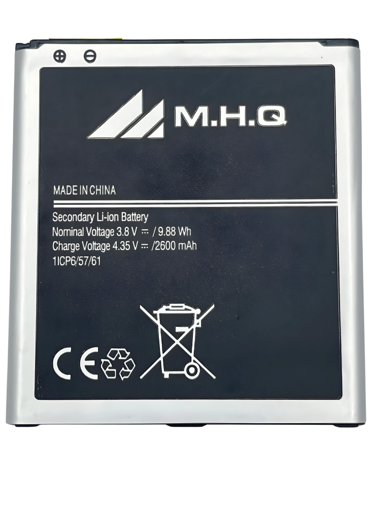 M.H.Q SAM G530 (SM-G530) - EB-BG530BBC BATTERY -بطارية