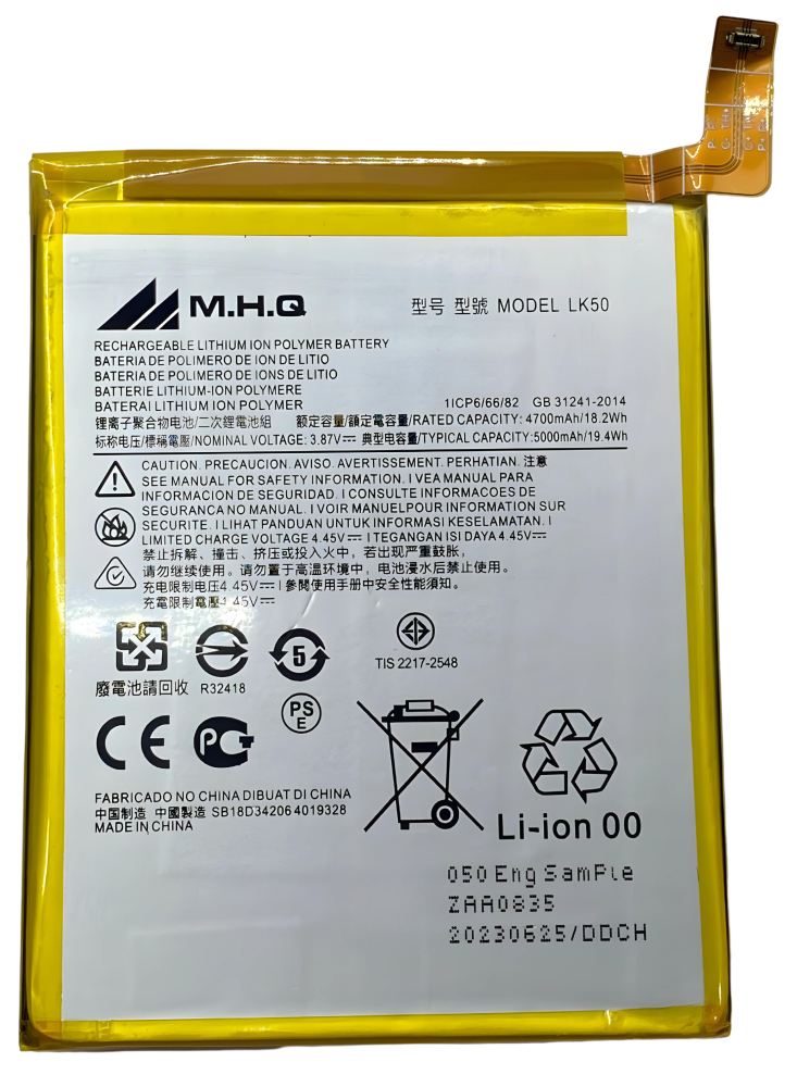 LK50 MOTOROLA G60S (XT2133) BATTERY -بطارية