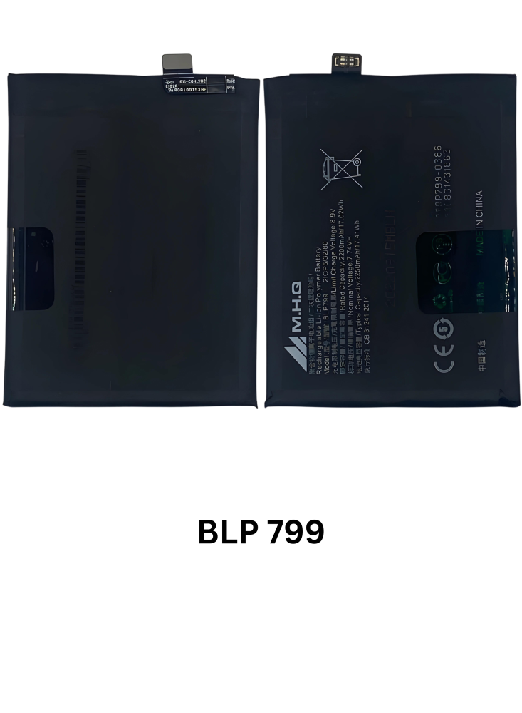 M.H.Q BLP-799 FOR Realme X7 Pro / X3 Pro (RMX2121 / RMX2081) BATTERY -بطارية